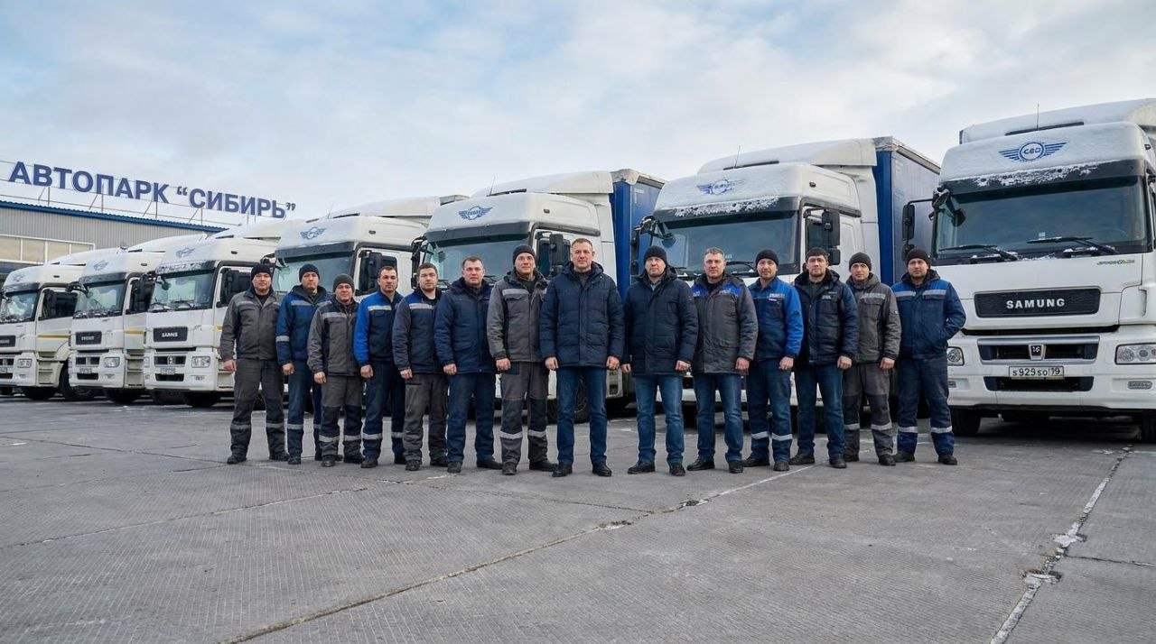 Электронный путевой лист (ЭПЛ) оформить в Новороссийске
